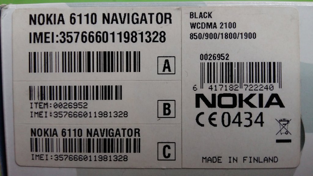 image-8567057-Nokia_6110_Navigator_(5)8.w640.jpg